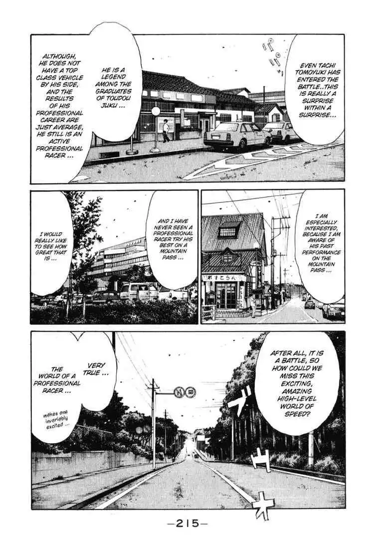 Initial D Chapter 242 3